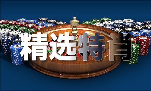 不要成为别人思想的跑马场V(图1)