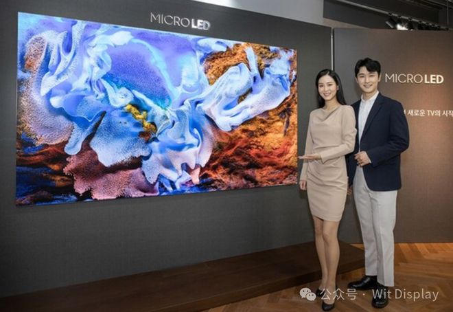 韩国专家：MicroLED很可能取代OLED