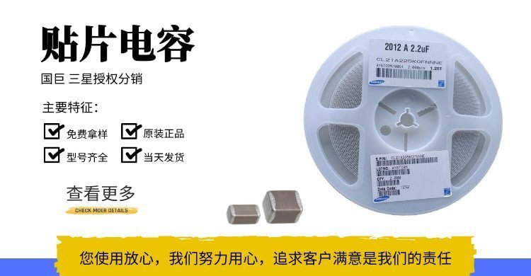 深圳市巨优电子有限公司(图1)