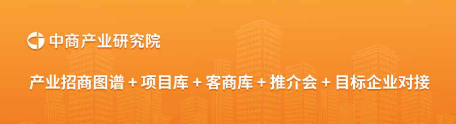 2025年中国集成电路重点企业产能预测（图）(图2)