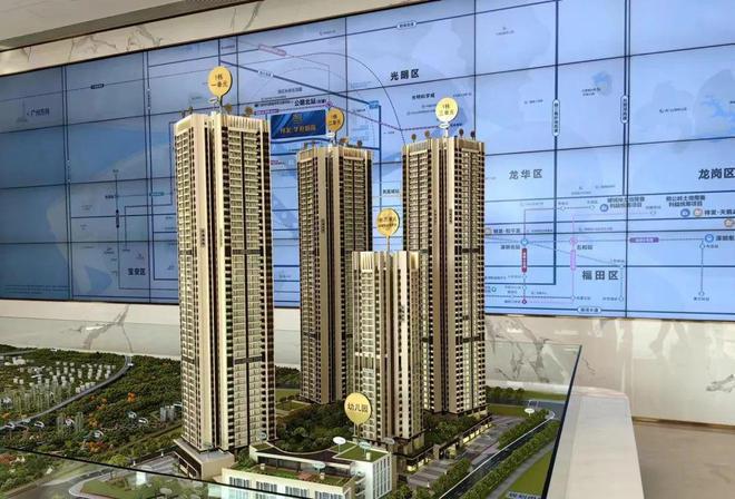特发学府朗园交房时间一期预计在2025年12月31日交房简装交付(图5)