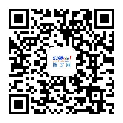 功率二极管种类齐全各种贴片二极管型号齐全现货库存-搜了网(图1)