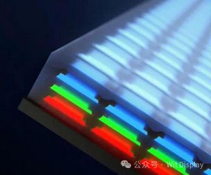 又一MicroLED先导线即将投产(图1)