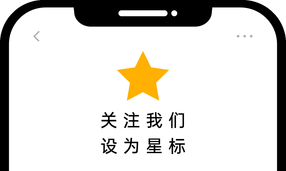 五大芯片公司高管参加中国发展高层论坛2025年年会