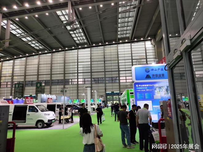 深圳充电设施展览会将于今年4月14-16日持续3天的开展交流！(图2)