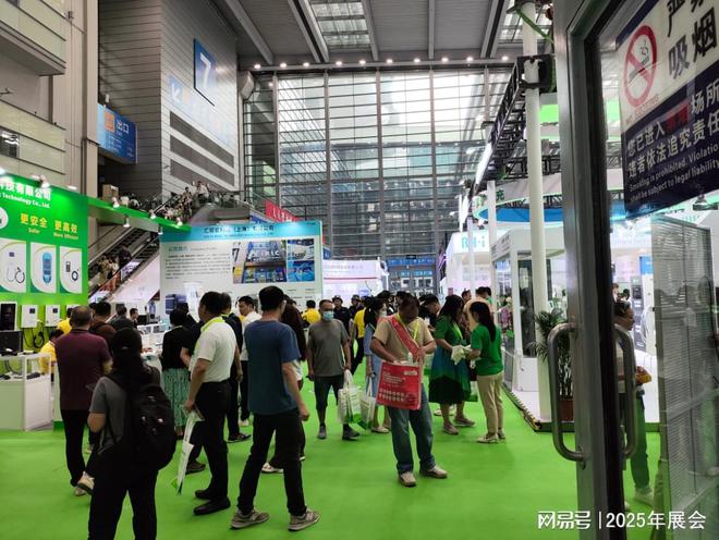 深圳充电设施展览会将于今年4月14-16日持续3天的开展交流！(图4)