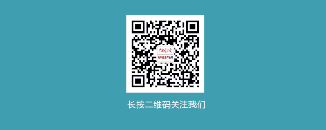 2nm工艺大考倒计时(图5)
