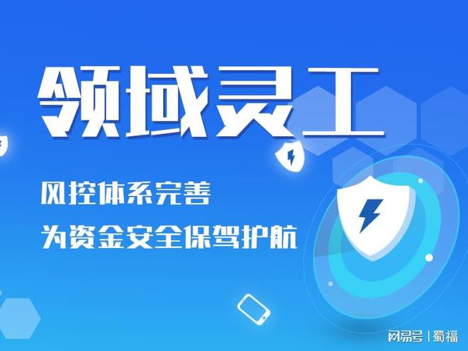 灵活用工平台收费灵活用工的平台收费标准(图1)
