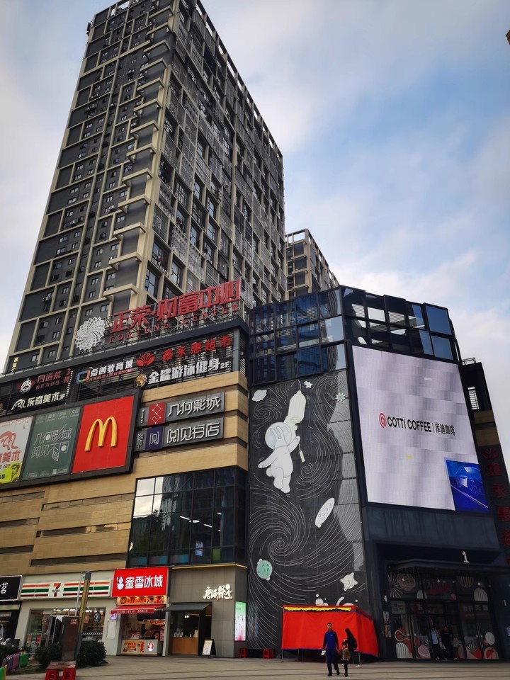 法院强制执行！降价3450万！福州知名城市综合体第二次拍卖(图3)