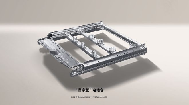 有吉利银河E5保驾护航五一出行安全不必担心！(图2)