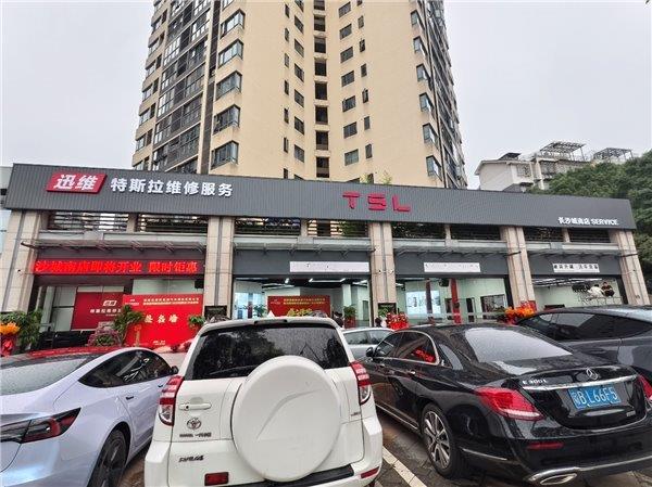 跨界“打劫”：IT维修服务商碾压式进入电动汽车维修赛道(图1)