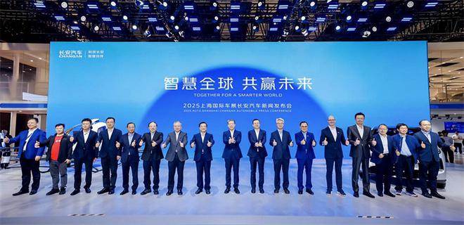 2025上海车展电池赛道“炸场”(图5)