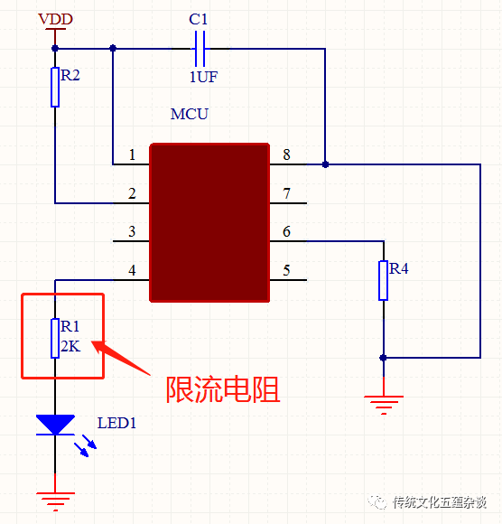 电阻的九大作用你知道几种(图3)