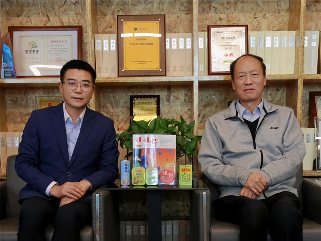 两个世纪的对话：王老吉润喉糖冠名《视野》全国征文大赛(图2)