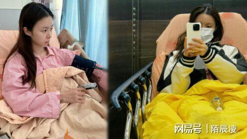 病房照首曝光！TVB童星凌晨中毒惊魂抢救画面全网揪心(图1)