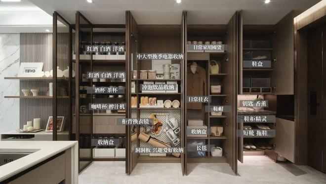 保利海上瑧悦售楼处热点发布：保利海上瑧悦盛邀您品鉴(图35)