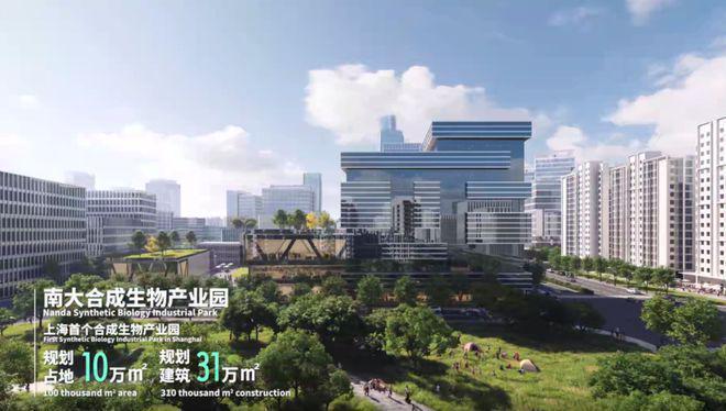 保利海上瑧悦售楼处热点发布：保利海上瑧悦盛邀您品鉴(图41)