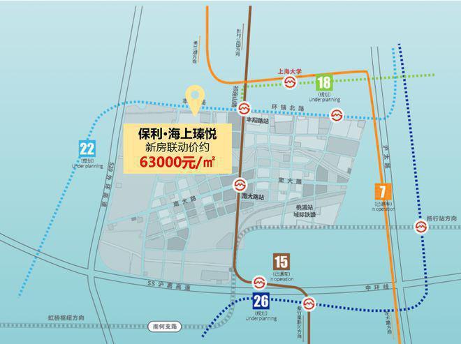 保利海上瑧悦售楼处热点发布：保利海上瑧悦盛邀您品鉴(图46)