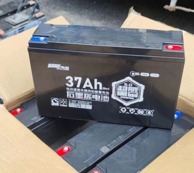 质保2年的石墨烯电池雅迪、超威、天能以旧换新多少钱?才知道(图2)