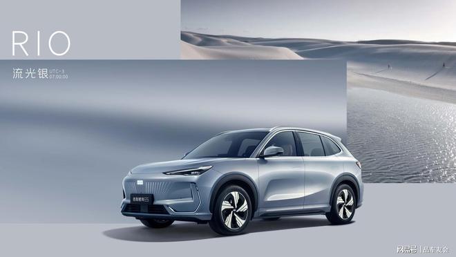 安全是基础银河E5最新碰撞测试表现出色(图1)