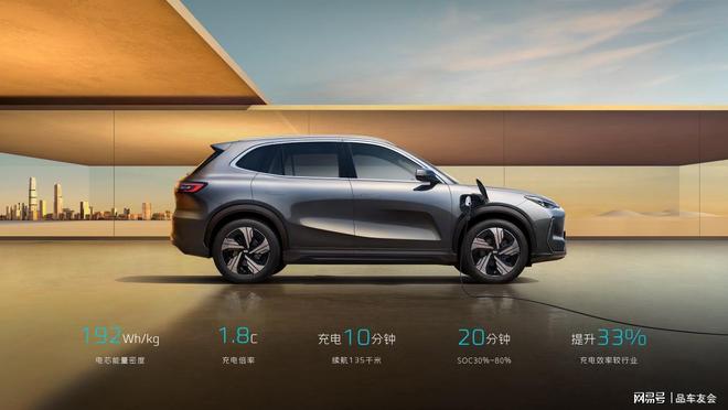 安全是基础银河E5最新碰撞测试表现出色(图3)