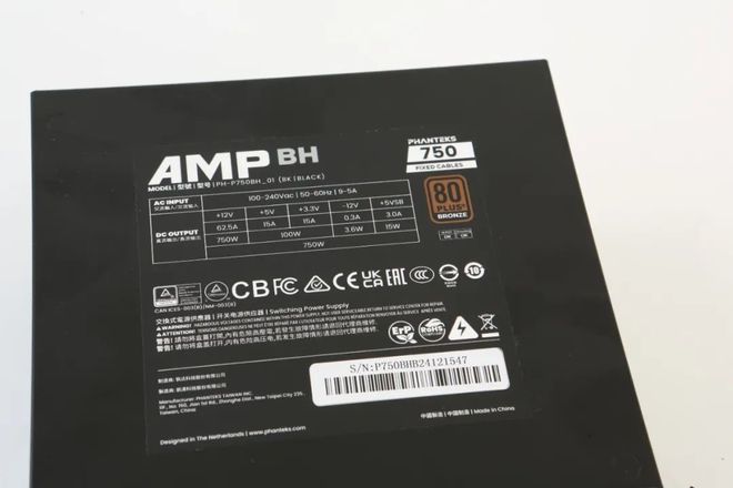 ATX31规范、80PLUS铜牌认证、直出式设计——体验追风者AMPBH750电源(图7)