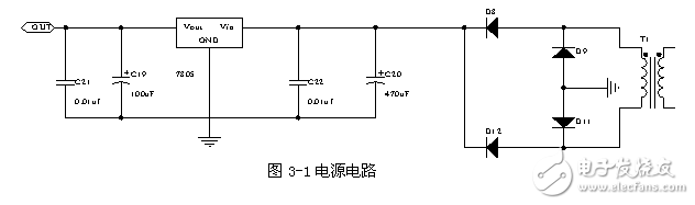 智能家电电子电路设计图集锦—电路图天天读（90）(图20)