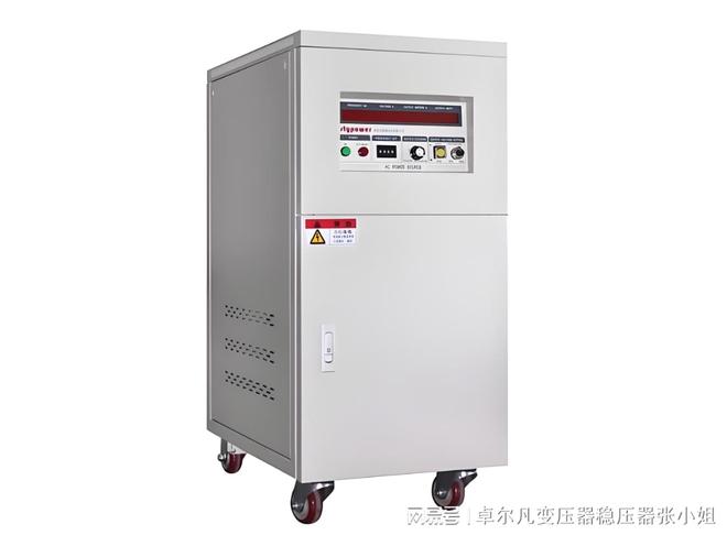 日本单相变频电源100V5060Hz变220V（0-30可调压）宽频率范围(图3)
