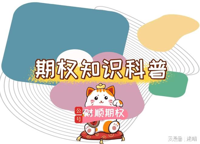 怎么计算期权的Gamma值以及影响Gamma值的因素都有哪些？(图1)