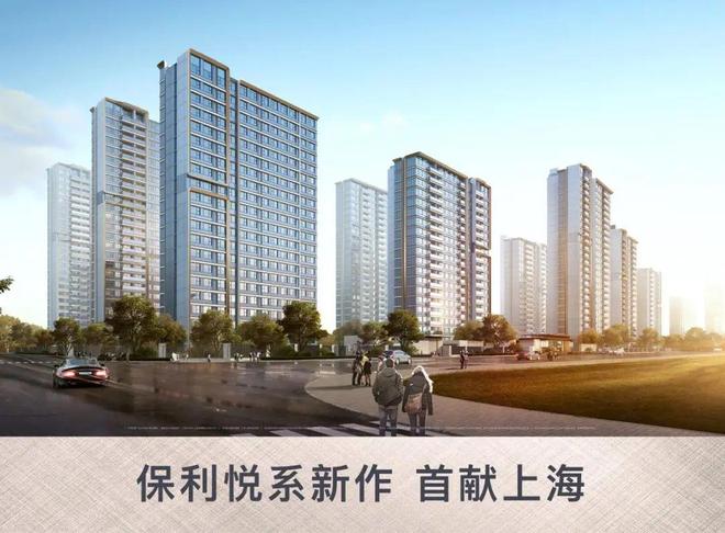 ☎‍楼市热点@保利海上瑧悦售楼处发布：‍保利邀请您鉴赏！(图21)