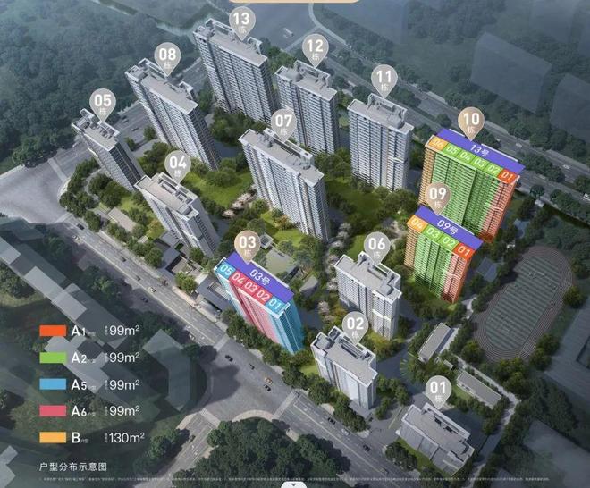 ☎‍楼市热点@保利海上瑧悦售楼处发布：‍保利邀请您鉴赏！(图5)