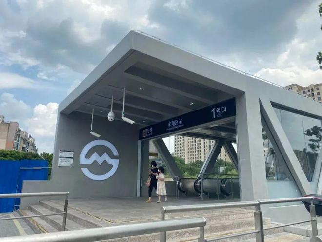 ☎‍楼市热点@保利海上瑧悦售楼处发布：‍保利邀请您鉴赏！(图46)