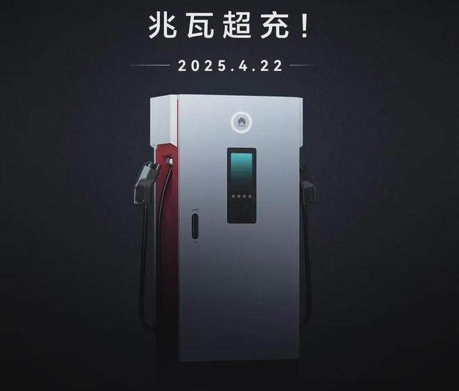 被吹爆的固态电池值得等吗？(图5)