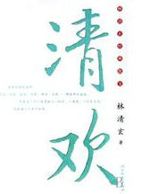 稳压二极管型号大全(图2)