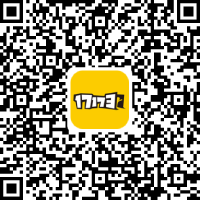 SteamDeck测试超实用更新功能！电池寿命更长了(图4)