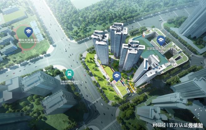 深圳住宅中建观玥名邸-欢迎您-中建观玥名邸楼盘详情开盘价-(图1)