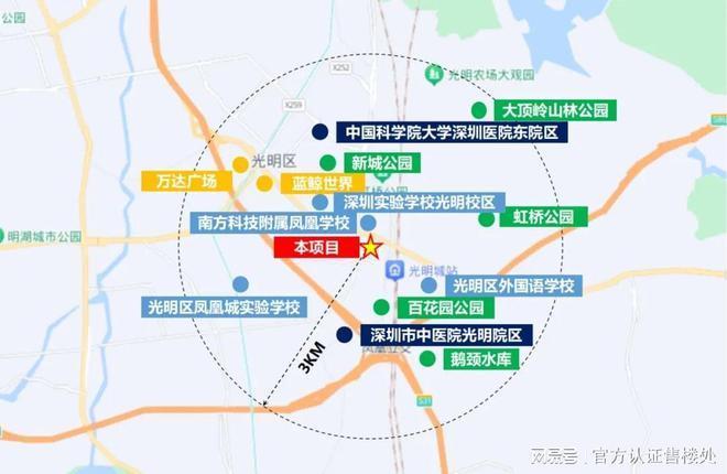 深圳住宅中建观玥名邸-欢迎您-中建观玥名邸楼盘详情开盘价-(图9)