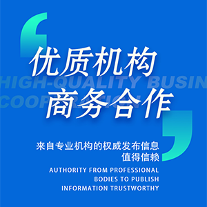 极管特性主要参数ppt(图2)