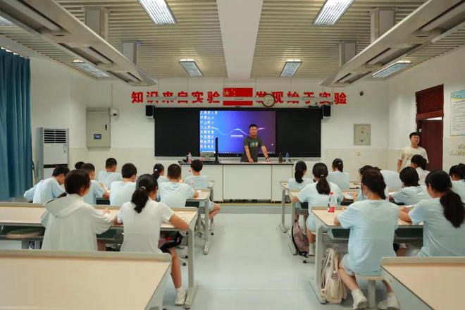 四川省科学城一中×富平县夏令营丨探秘科学实验室点燃梦想(图1)
