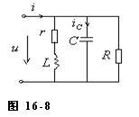 电容对交流的阻碍作用称为容抗用XC表示其计算公式为（）（式中f——频率C——电容）(图3)
