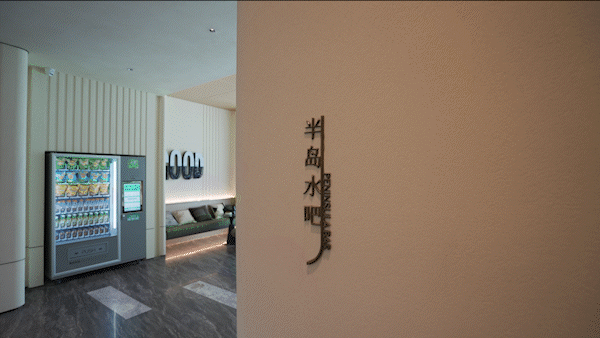 华发观澜半岛售楼处周浦华发观澜半岛发布：彰显海派奢华！(图15)