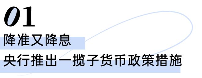 华发观澜半岛售楼处周浦华发观澜半岛发布：彰显海派奢华！(图21)