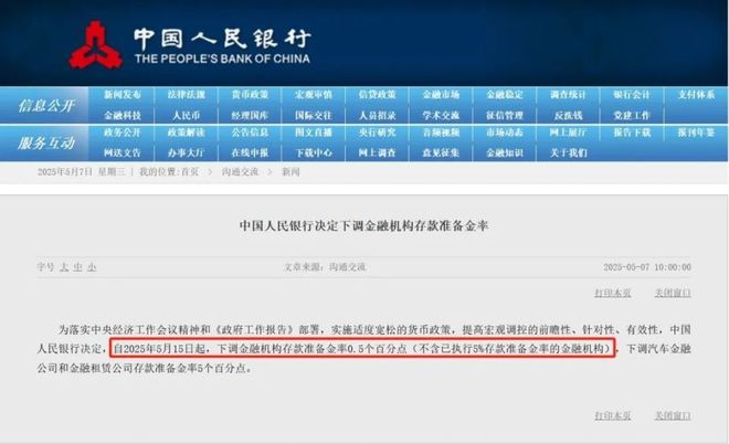 华发观澜半岛售楼处周浦华发观澜半岛发布：彰显海派奢华！(图22)