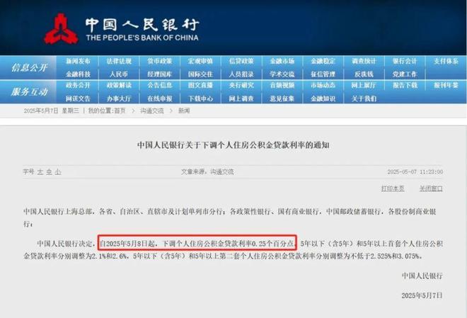 华发观澜半岛售楼处周浦华发观澜半岛发布：彰显海派奢华！(图25)