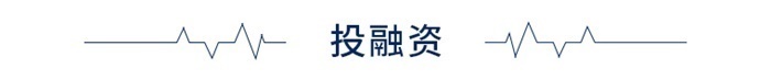 前瞻全球产业早报：微信成立电商产品部(图3)