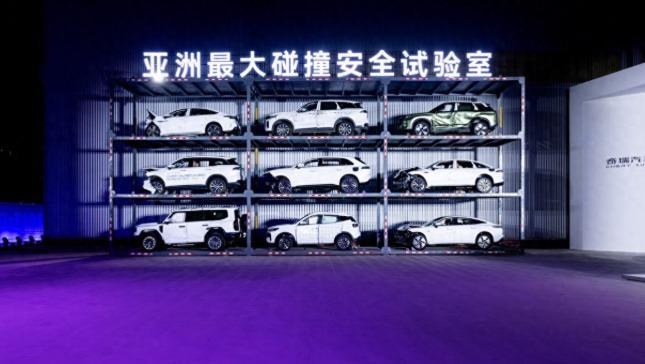 安全无忧！奇瑞安全之夜风云A9L交出硬核答卷！(图1)