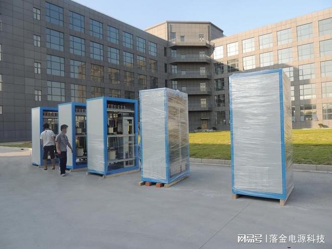 【落金电源】数字控制下220V50HZ转变110V12260HZ变频电源(图2)