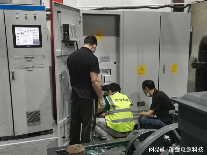 【落金电源】数字控制下220V50HZ转变110V12260HZ变频电源(图3)