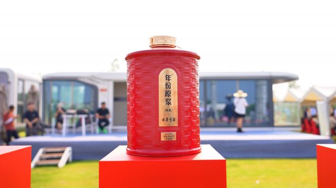 从皖北粮仓到大阪世博会古井贡酒用品质跨越山海(图2)