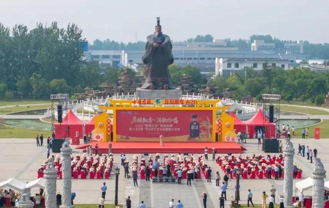 从皖北粮仓到大阪世博会古井贡酒用品质跨越山海